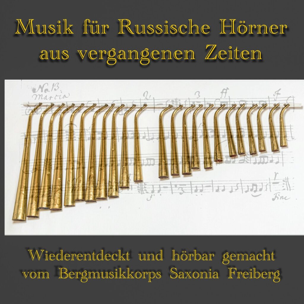 Tonträger und Fanartikel